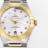 Omega Constellation 29mm Women's Watch, White Dial