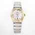 Omega Constellation 29mm Women's Watch, White Dial