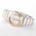 Omega Constellation 29mm Women's Watch, White Dial