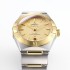 Omega Constellation 29mm Women's Watch, Yellow Dial