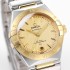 Omega Constellation 29mm Women's Watch, Yellow Dial