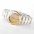 Omega Constellation 29mm Women's Watch, Yellow Dial