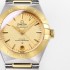 Omega Constellation 29mm Women's Watch, Yellow Dial