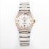 Omega Constellation 29mm Women's Watch, steel- rose gold