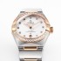 Omega Constellation 29mm Women's Watch, steel- rose gold