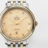 Omega De Ville Collection,Steel -Yellow Gold